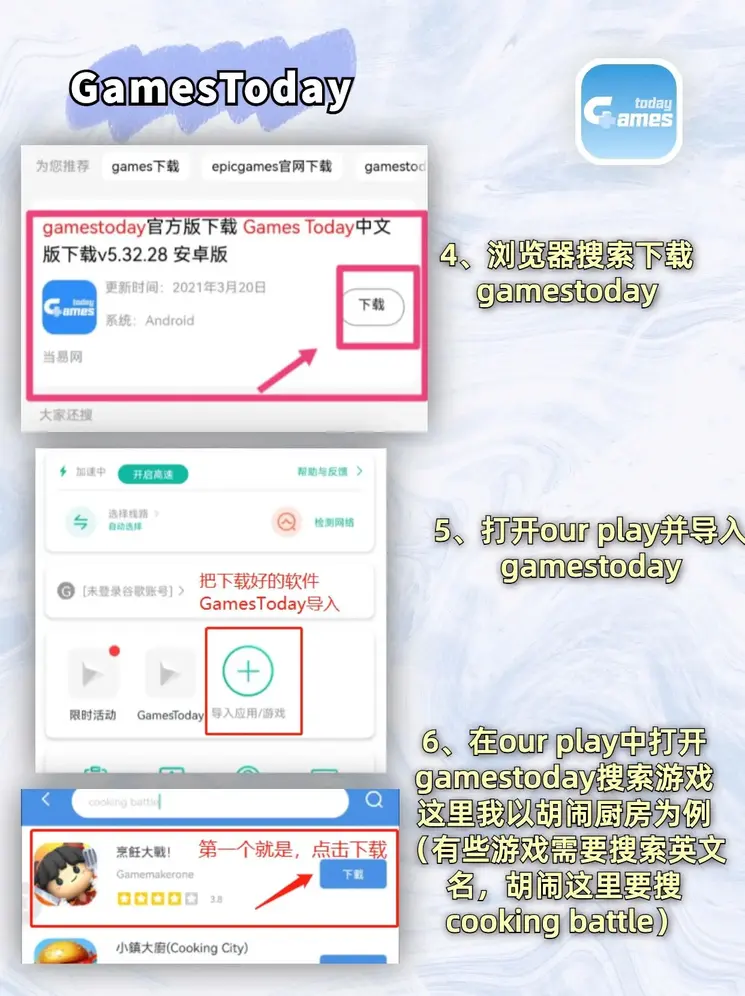 亚博登录页面截图2